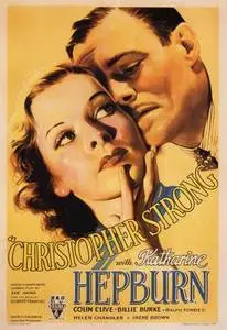 Christopher Strong (1933) posters and prints