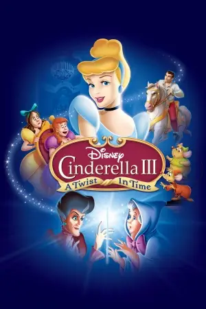 Cinderella III (2007) Drawstring Backpack - idPoster.com