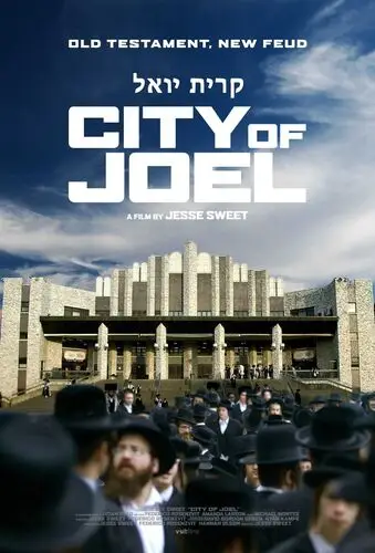 City of Joel (2018) Men's Colored Hoodie - idPoster.com