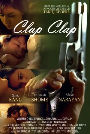 Clap Clap (2009) White T-Shirt - idPoster.com