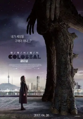 Colossal 2017 Wall Poster picture 673431