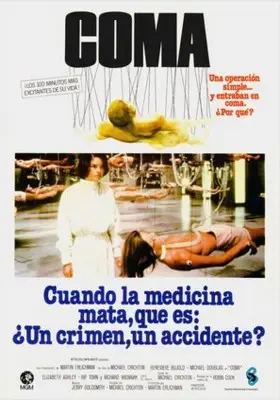 Coma (1978) Computer MousePad picture 867527