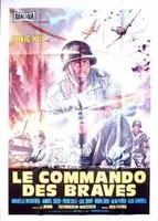 Consigna: matar al comandante en jefe (1970) posters and prints