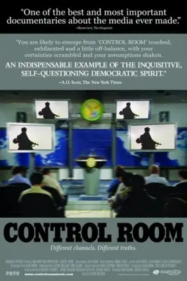 Control Room (2004) Drawstring Backpack - idPoster.com