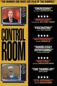 Control Room (2004) posters and prints