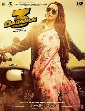 Dabangg 3 (2019) Wall Poster picture 875080