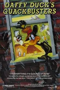Daffy Duck's Quackbusters (1988) posters and prints