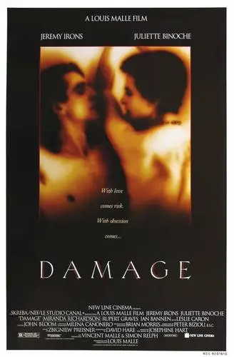 Damage (1992) Kitchen Apron - idPoster.com