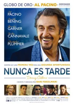 Danny Collins (2015) Protected Face mask - idPoster.com