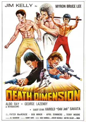 Death Dimension (1978) Protected Face mask - idPoster.com