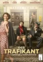 Der Trafikant (2018) posters and prints