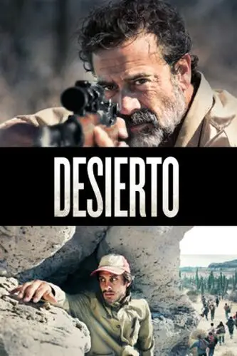 Desierto 2016 Wall Poster picture 621497