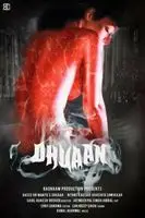 Dhuaan (2018) posters and prints