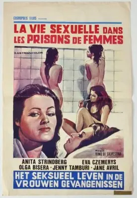 Diario segreto da un carcere femminile (1973) Women's Colored Hoodie - idPoster.com