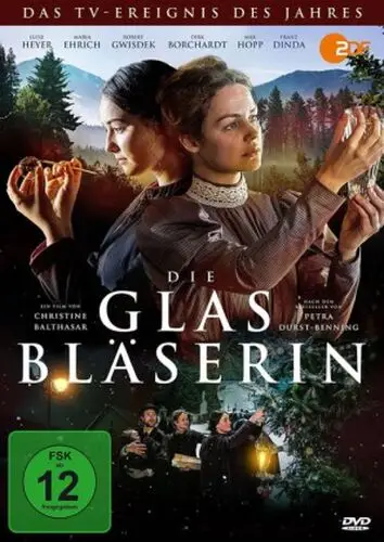 Die Glasblaserin 2016 Computer MousePad picture 623600