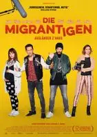Die Migrantigen (2017) posters and prints