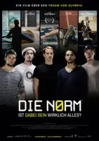 Die Norm 2016 posters and prints