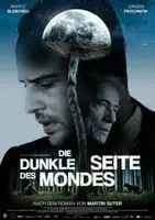 Die dunkle Seite des Mondes 2016 posters and prints