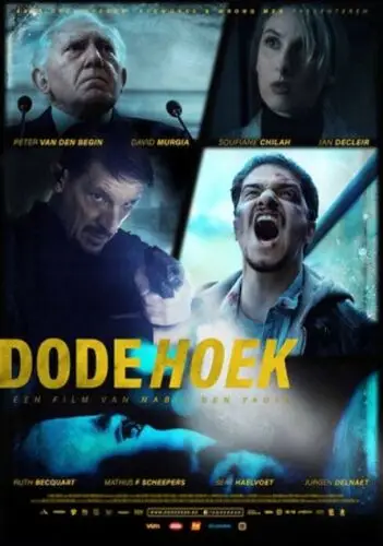 Dode Hoek 2017 Men's Colored Hoodie - idPoster.com