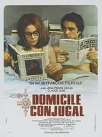 Domicile conjugal (1970) posters and prints