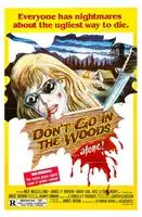 Don't Go in the Woods (1981) posters and prints
