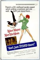 Don't Just Stand There! (1968) posters and prints