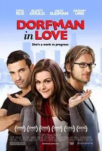 Dorfman in Love (2013) posters and prints
