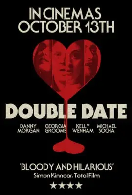 Double Date (2017) Wall Poster picture 833431