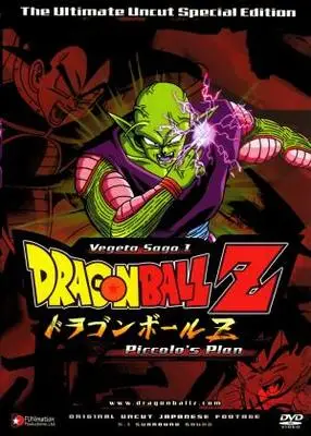 Dragon Ball Z (1996) Kitchen Apron - idPoster.com