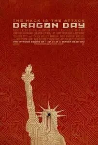 Dragon Day (2013) posters and prints