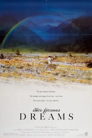 Dreams (1990) Wall Poster picture 407101