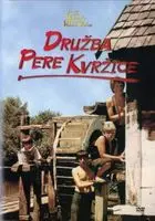 Druzba Pere Kvrzice (1970) posters and prints