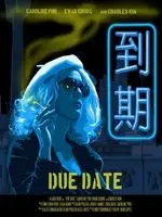 Due Date (2009) posters and prints