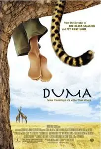 Duma (2005) posters and prints