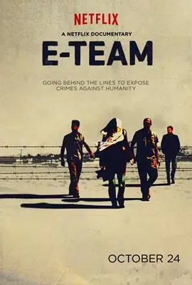 E-Team (2014) White T-Shirt - idPoster.com