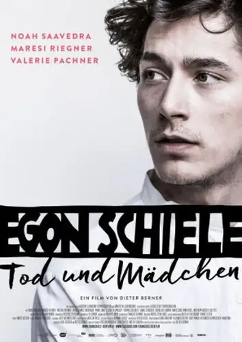 Egon Schiele Tod und Madchen 2016 Baseball Cap - idPoster.com