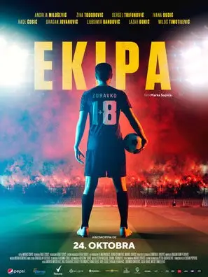 Ekipa (2019) Men's Colored Hoodie - idPoster.com