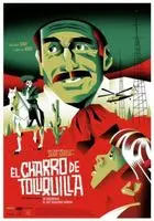 El Charro de Toluquilla 2016 posters and prints
