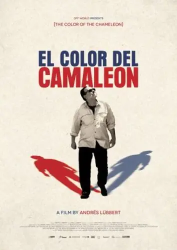 El Color Del Camaleon 2017 Wall Poster picture 620390