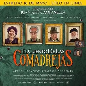 El Cuento De Las Comadrejas (2019) Fridge Magnet picture 875109
