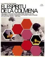 El espiritu de la colmena (1973) posters and prints
