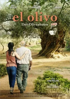 El olivo 2016 Wall Poster picture 681748