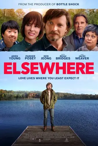 Elsewhere (2020) Computer MousePad picture 920667