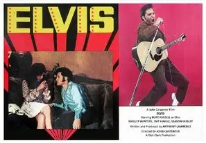 Elvis (1979) Fridge Magnet picture 867669