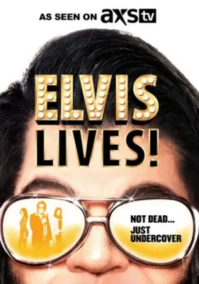 Elvis Lives 2016 Computer MousePad picture 687867