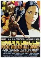 Emanuelle - perche violenza alle donne (1977) posters and prints