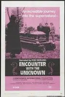 Encounter with the Unknown (1973) posters and prints