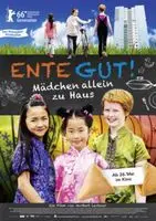 Ente Gut 2016 posters and prints
