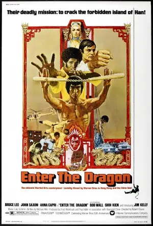 Enter The Dragon (1973) Wall Poster picture 412109