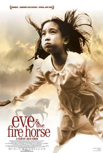 Eve and the Fire Horse (2006) Jigsaw Puzzle picture 812905